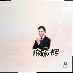 陈景辉